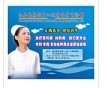 供应宁波鼠标垫
